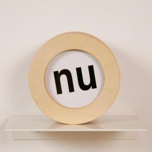 nu